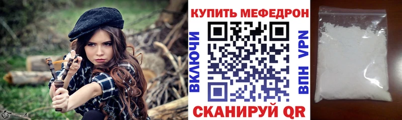 Наркошоп купить APVP  КЕТАМИН  КОКАИН  Амфетамин  ГАШИШ  МЕФ  Конопля  Бокситогорск