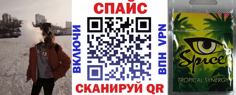 Купить закладки  Бокситогорск  БУТИРАТ оксана 