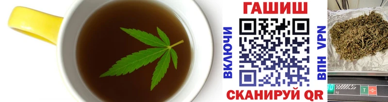 Canna-Cookies марихуана  Купить  Бокситогорск 