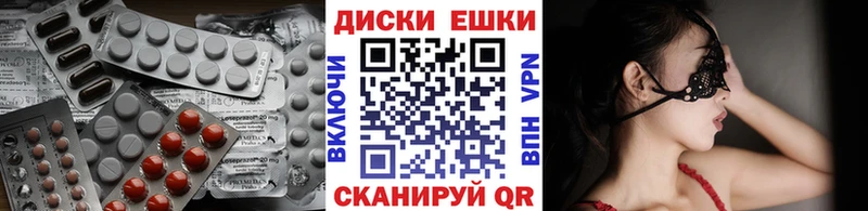 Купить  Бокситогорск  Экстази бентли 