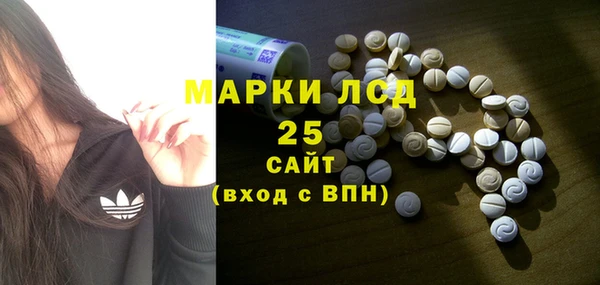 соль курить ск Дмитриев