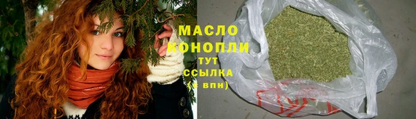 соль курить ск Дмитриев
