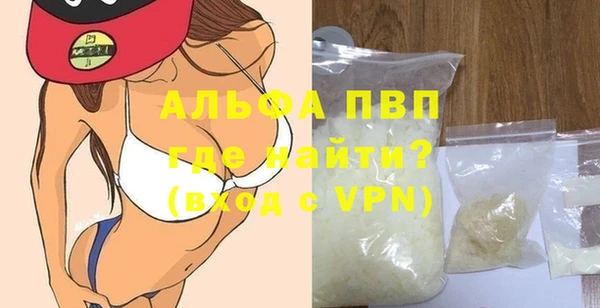 круглые Дмитровск
