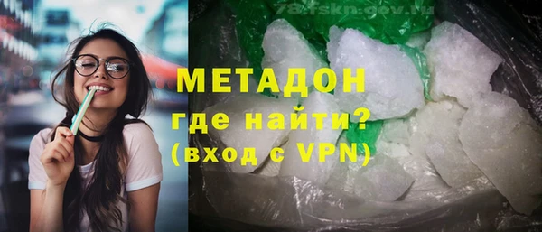 соль курить ск Дмитриев