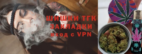 mix Дмитров