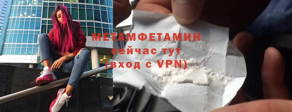 соль курить ск Дмитриев