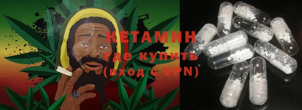 mix Дмитров