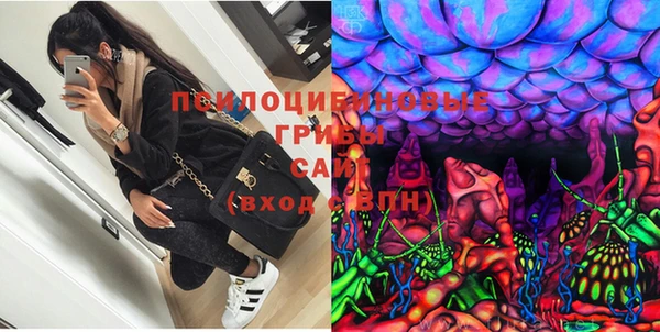 mix Дмитров