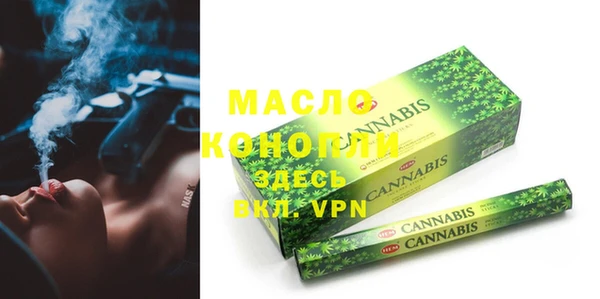 mix Дмитров