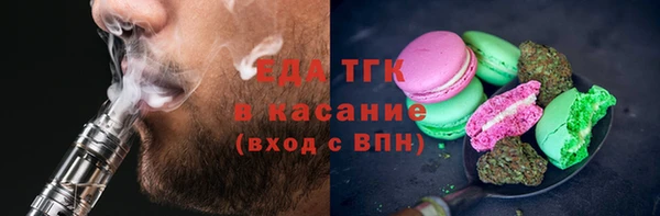 соль курить ск Дмитриев