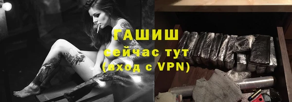 соль курить ск Дмитриев