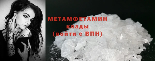 круглые Дмитровск