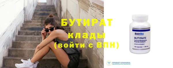 соль курить ск Дмитриев