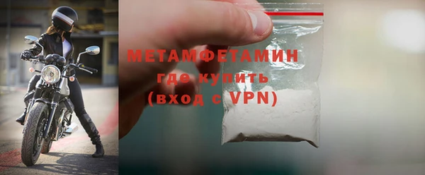 mix Дмитров