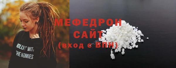 соль курить ск Дмитриев