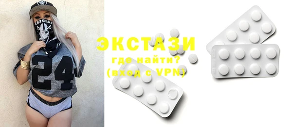 mix Дмитров
