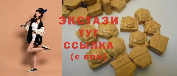 круглые Дмитровск