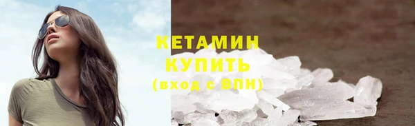 круглые Дмитровск