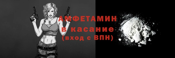mix Дмитров