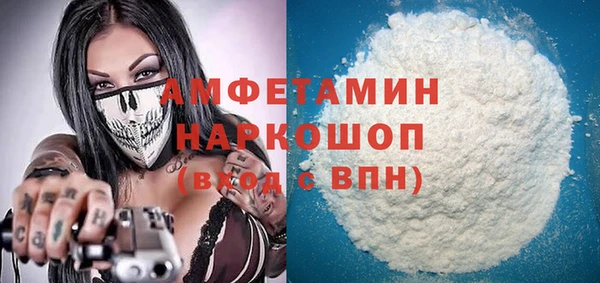 круглые Дмитровск