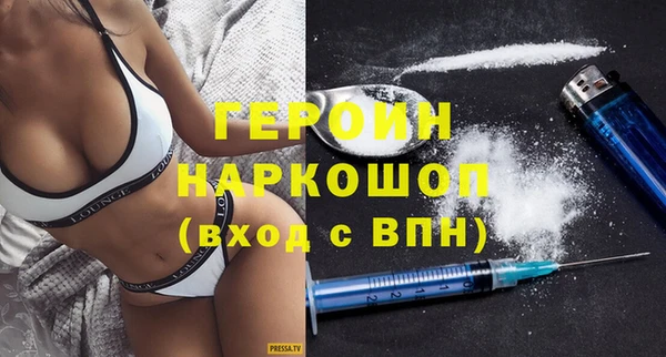 mix Дмитров