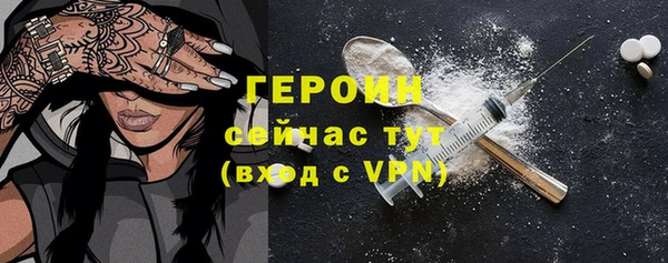 mix Дмитров