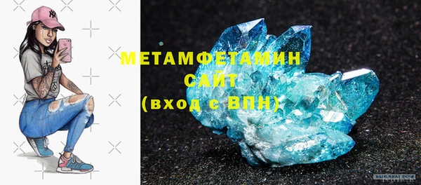 соль курить ск Дмитриев