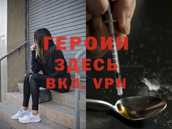 круглые Дмитровск