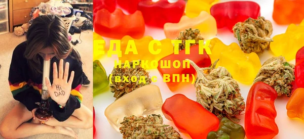 соль курить ск Дмитриев