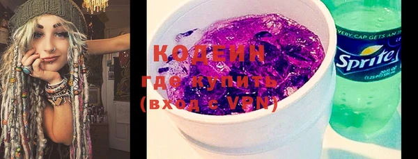 круглые Дмитровск