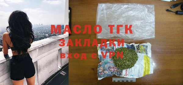 соль курить ск Дмитриев