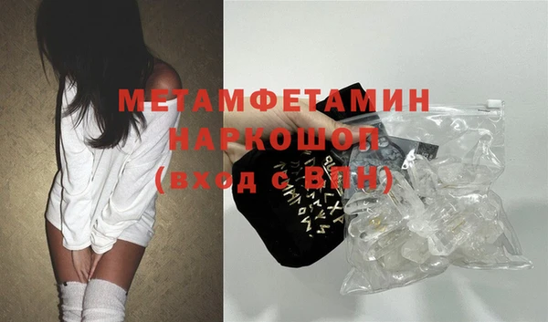 соль курить ск Дмитриев