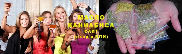 круглые Дмитровск