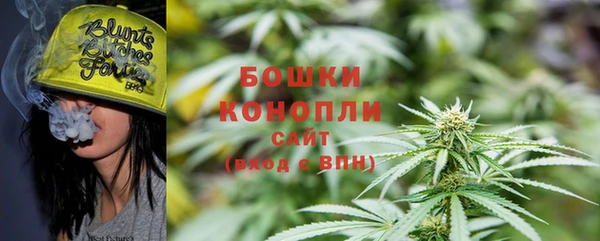 mix Дмитров