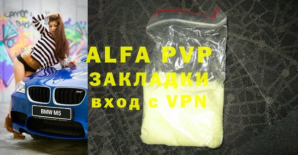 mix Дмитров
