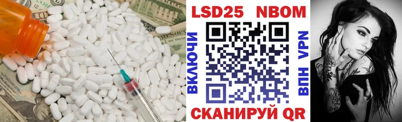 LSD-25 экстази кислота  Купить где  Бокситогорск 